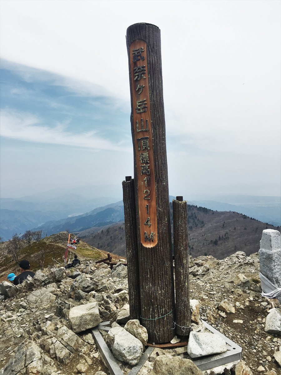 f:id:arkibito:20190503105004j:plain