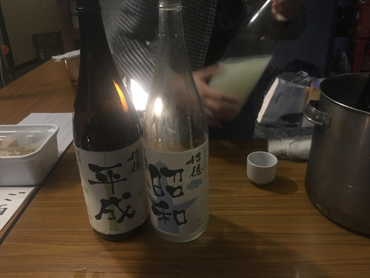 f:id:arkibito:20190512190928j:plain