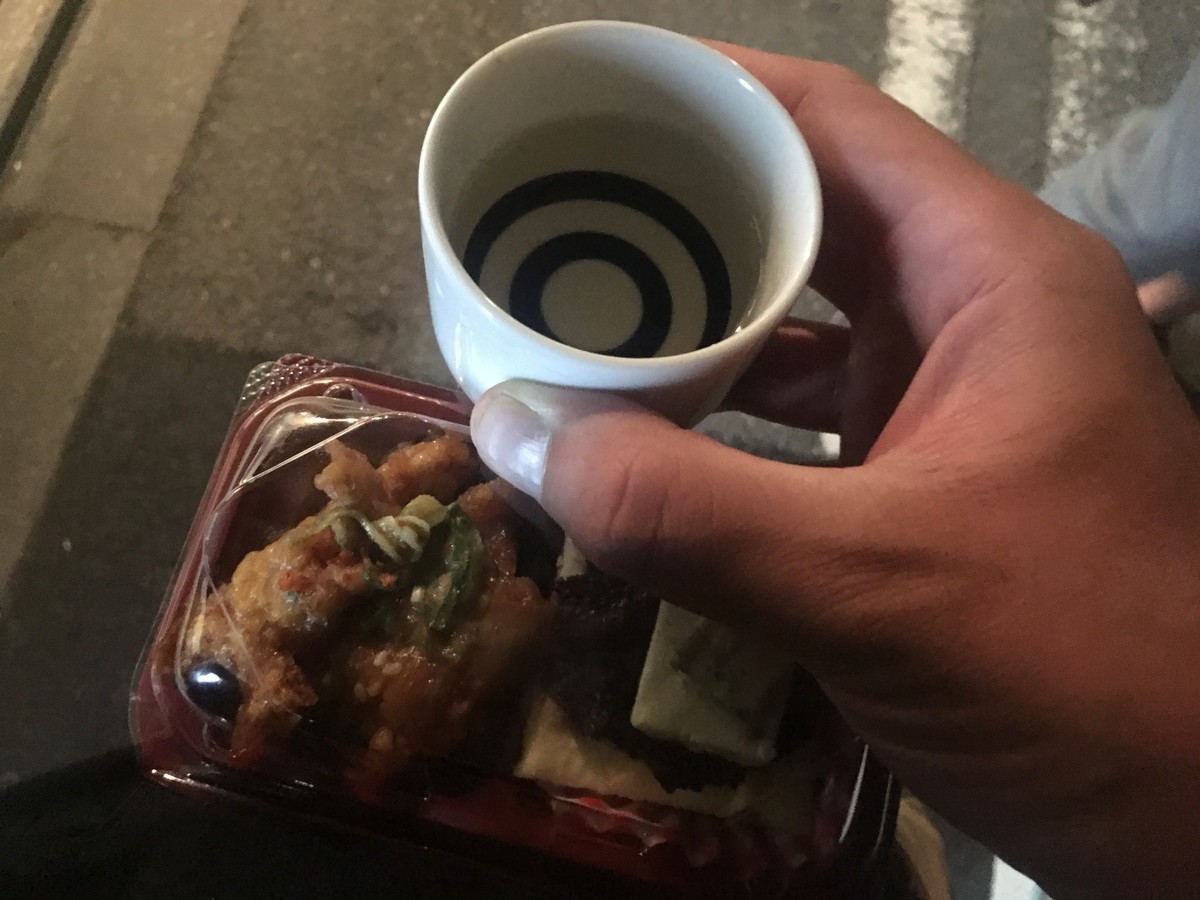 f:id:arkibito:20190512194721j:plain
