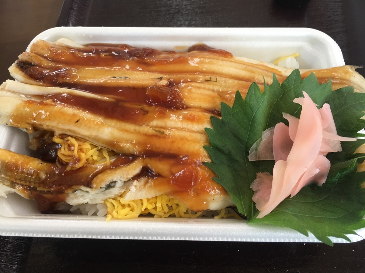 f:id:arkibito:20190526154502j:plain