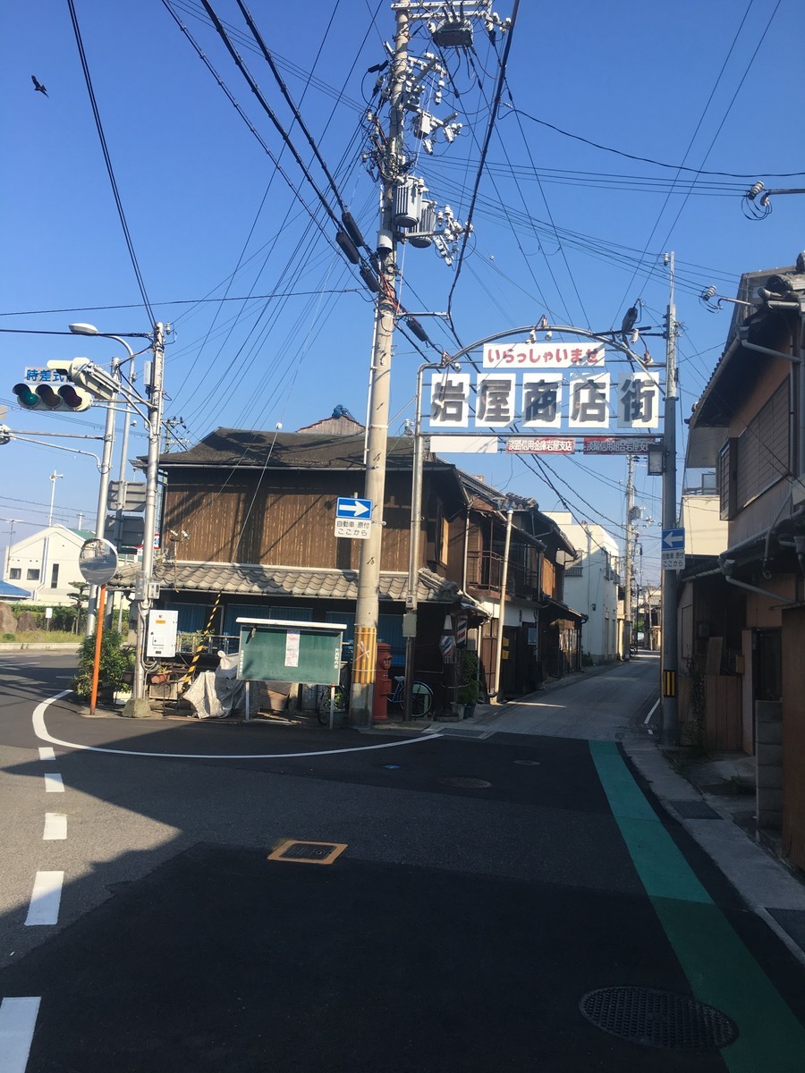 f:id:arkibito:20190526161949j:plain
