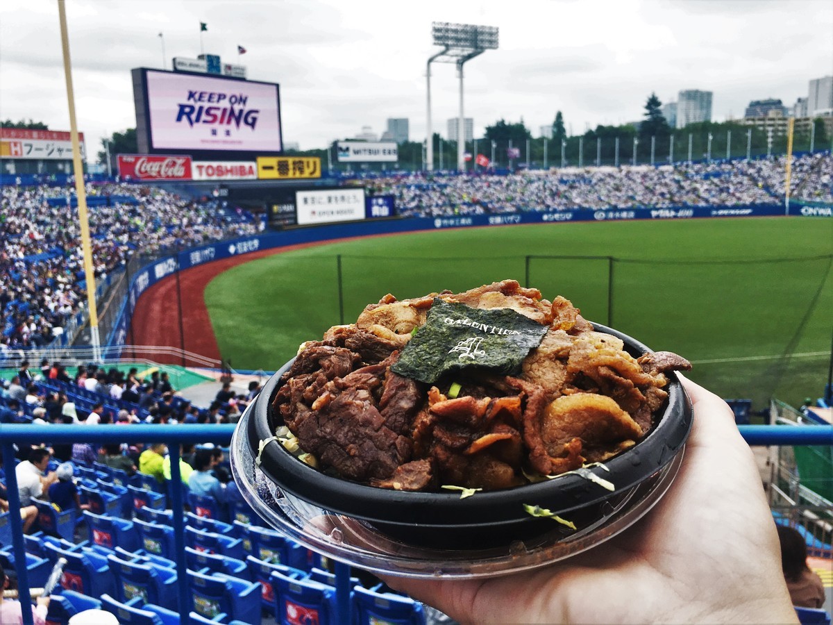 f:id:arkibito:20190609125802j:plain f:id:arkibito:20190609125802j:plain