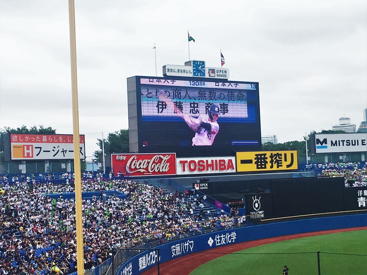 f:id:arkibito:20190609132039j:plain f:id:arkibito:20190609132039j:plain
