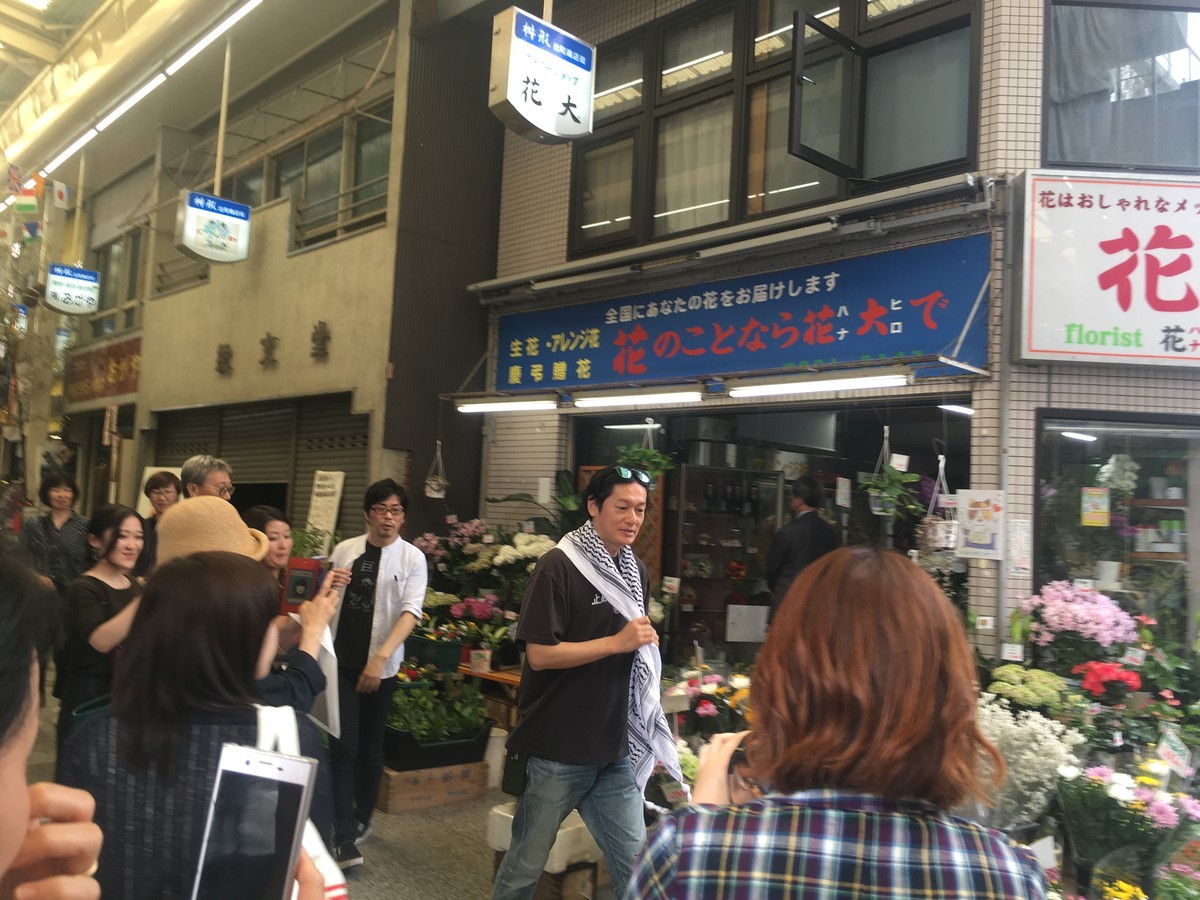 f:id:arkibito:20190628130936j:plain