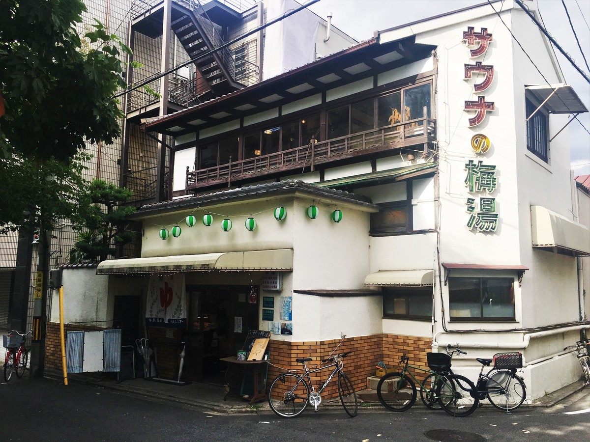 f:id:arkibito:20190628165154j:plain f:id:arkibito:20190628165154j:plain