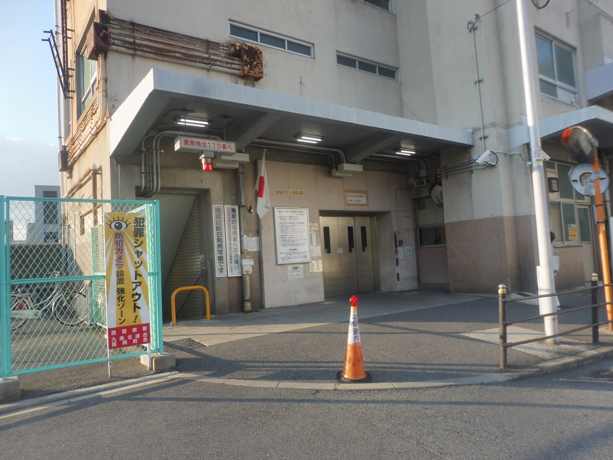 f:id:arkibito:20190707183027j:plain f:id:arkibito:20190707183027j:plain