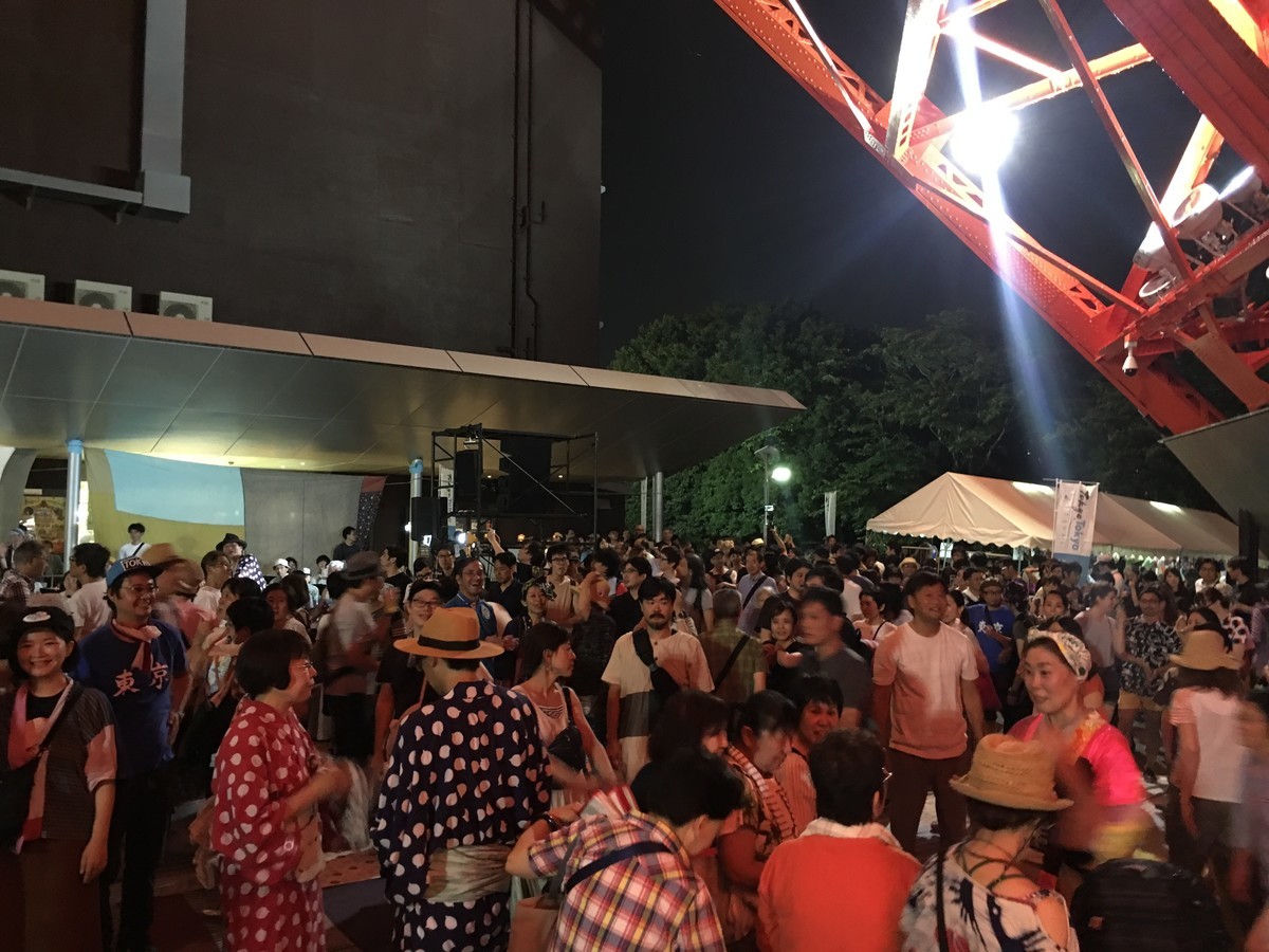 f:id:arkibito:20190824193740j:plain f:id:arkibito:20190824193740j:plain