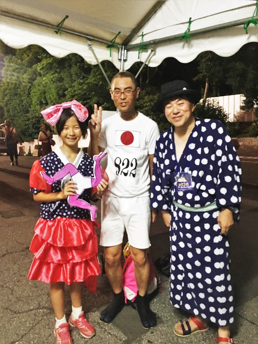 f:id:arkibito:20190824200114j:plain f:id:arkibito:20190824200114j:plain
