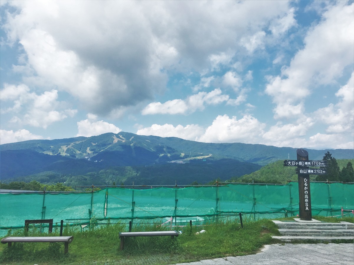 f:id:arkibito:20190831103957j:plain
