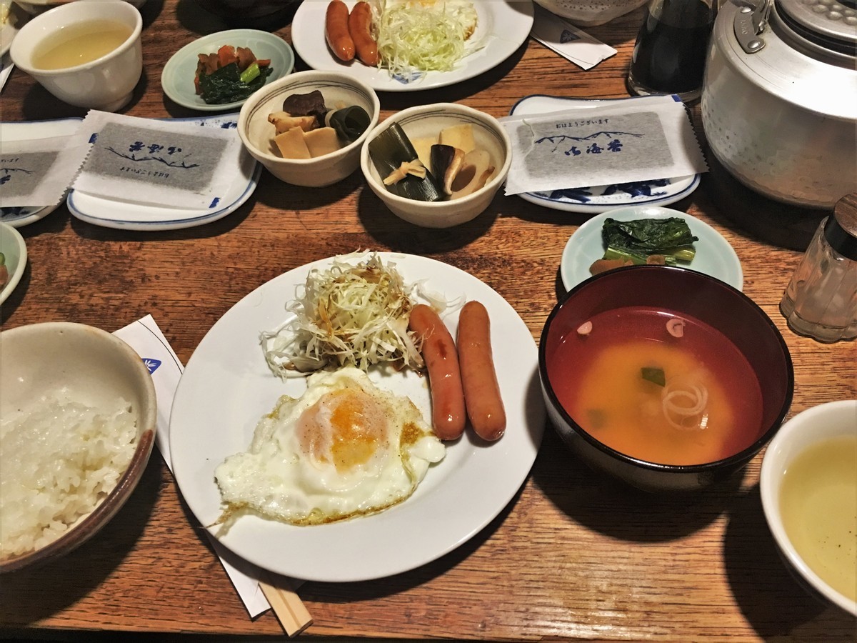 f:id:arkibito:20190902050826j:plain f:id:arkibito:20190902050826j:plain