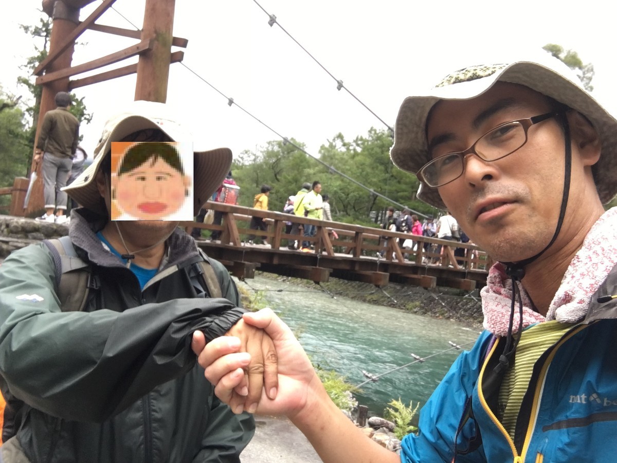 f:id:arkibito:20190902143301j:plain f:id:arkibito:20190902143301j:plain