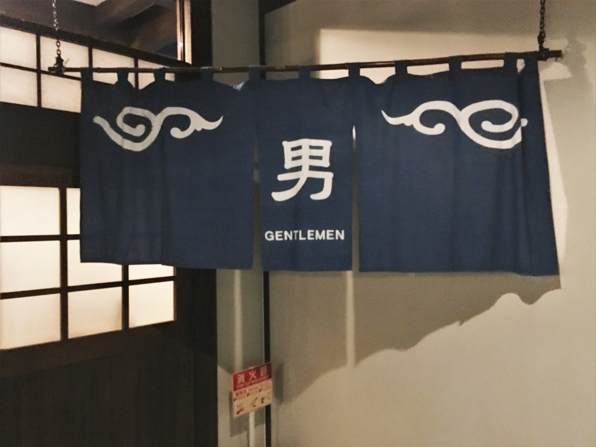 f:id:arkibito:20190902162725j:plain f:id:arkibito:20190902162725j:plain