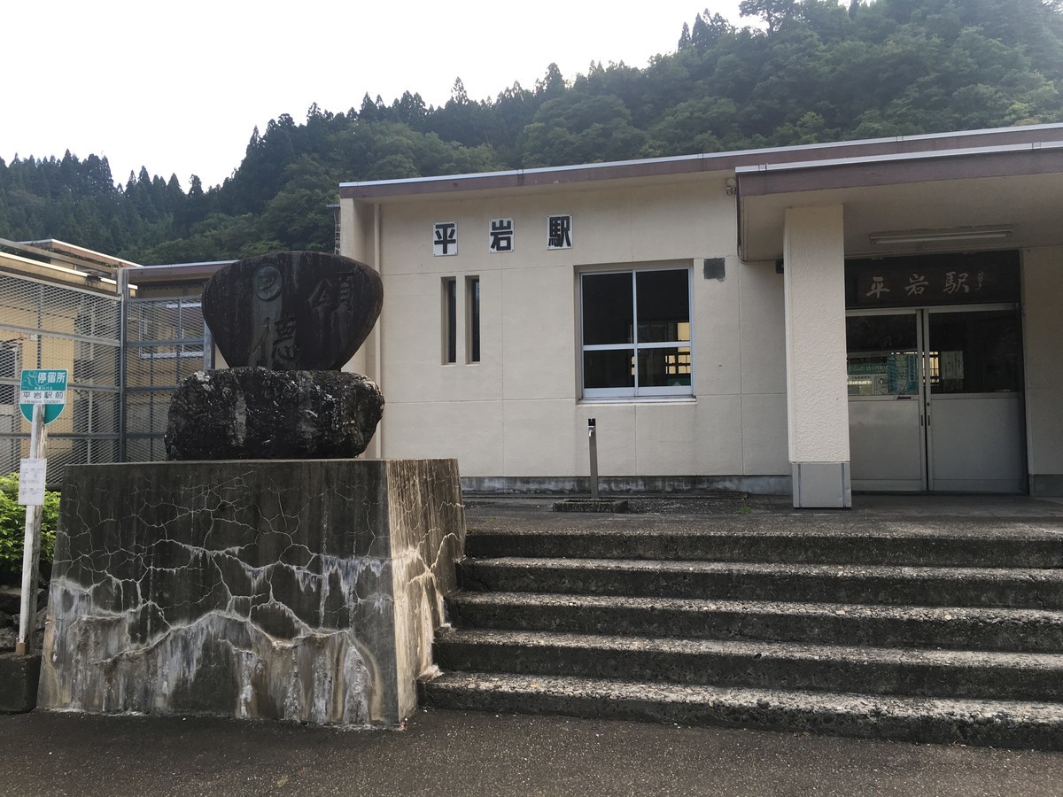 f:id:arkibito:20190916065202j:plain