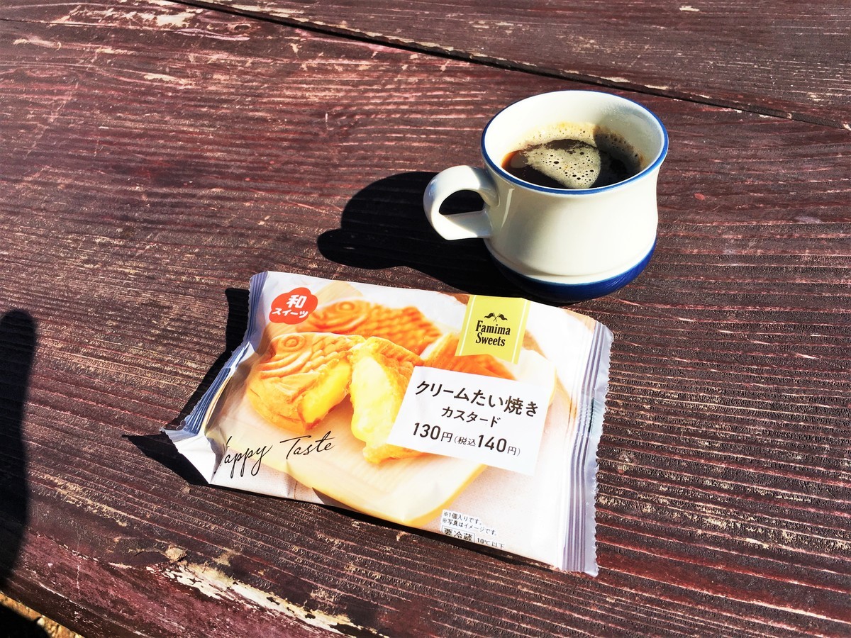 f:id:arkibito:20190917090334j:plain