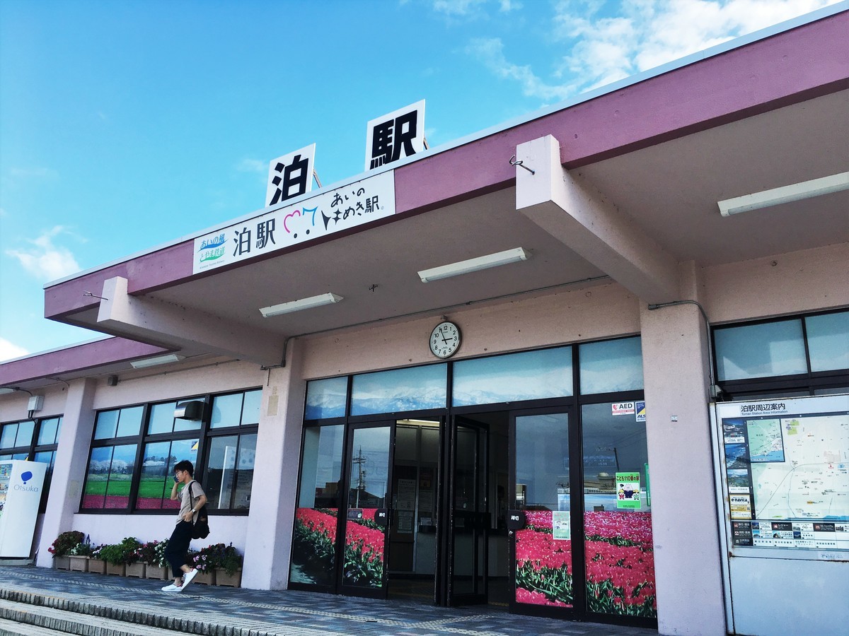 f:id:arkibito:20190917145541j:plain
