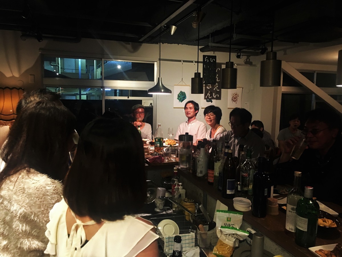 f:id:arkibito:20190927214522j:plain f:id:arkibito:20190927214522j:plain