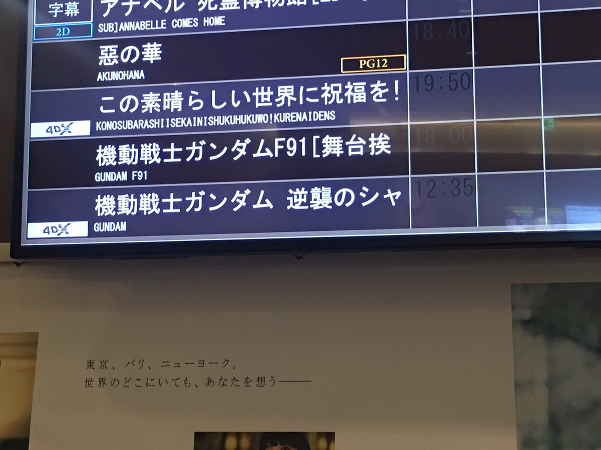 f:id:arkibito:20191011202954j:plain f:id:arkibito:20191011202954j:plain