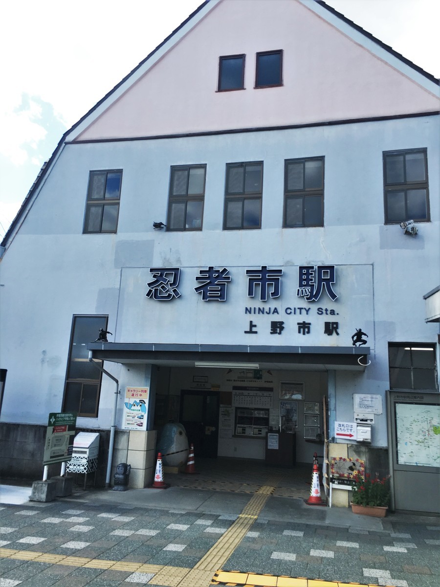 f:id:arkibito:20191104120815j:plain