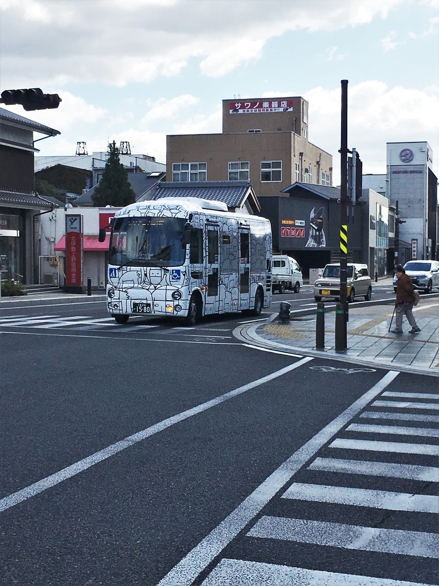 f:id:arkibito:20191104121607j:plain