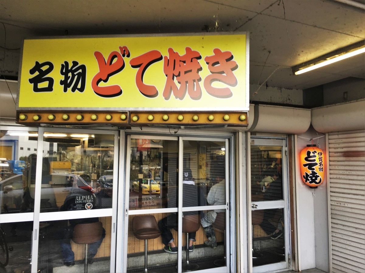 f:id:arkibito:20191104124617j:plain