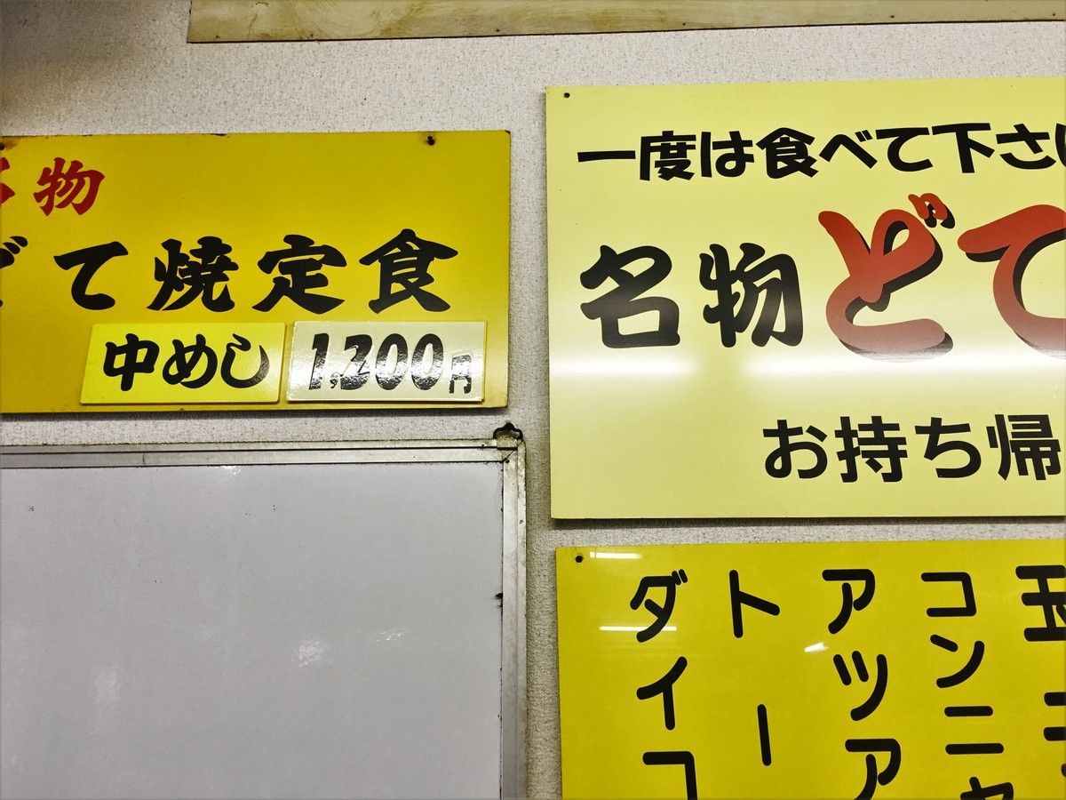 f:id:arkibito:20191104124751j:plain