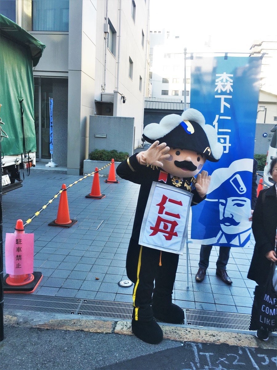 f:id:arkibito:20191123150614j:plain