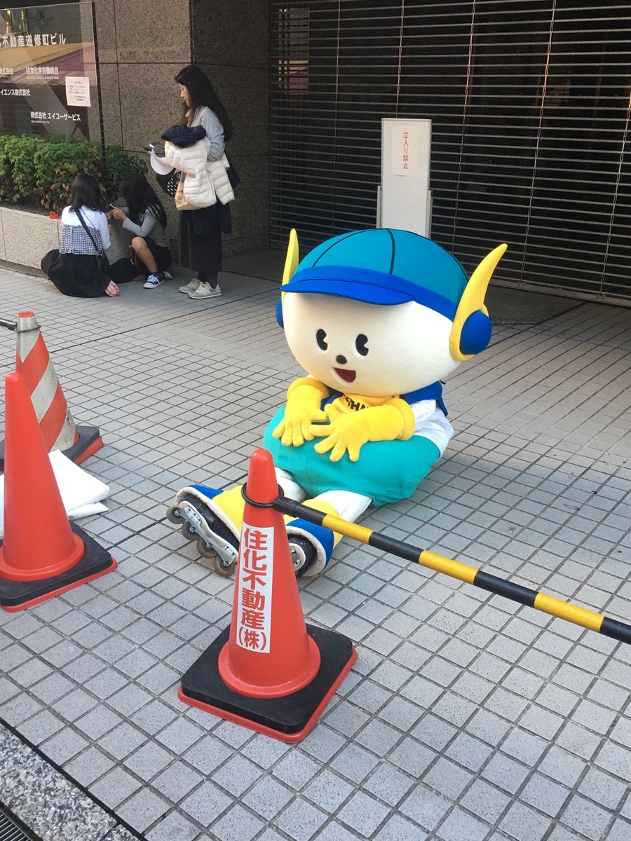 f:id:arkibito:20191123155152j:plain