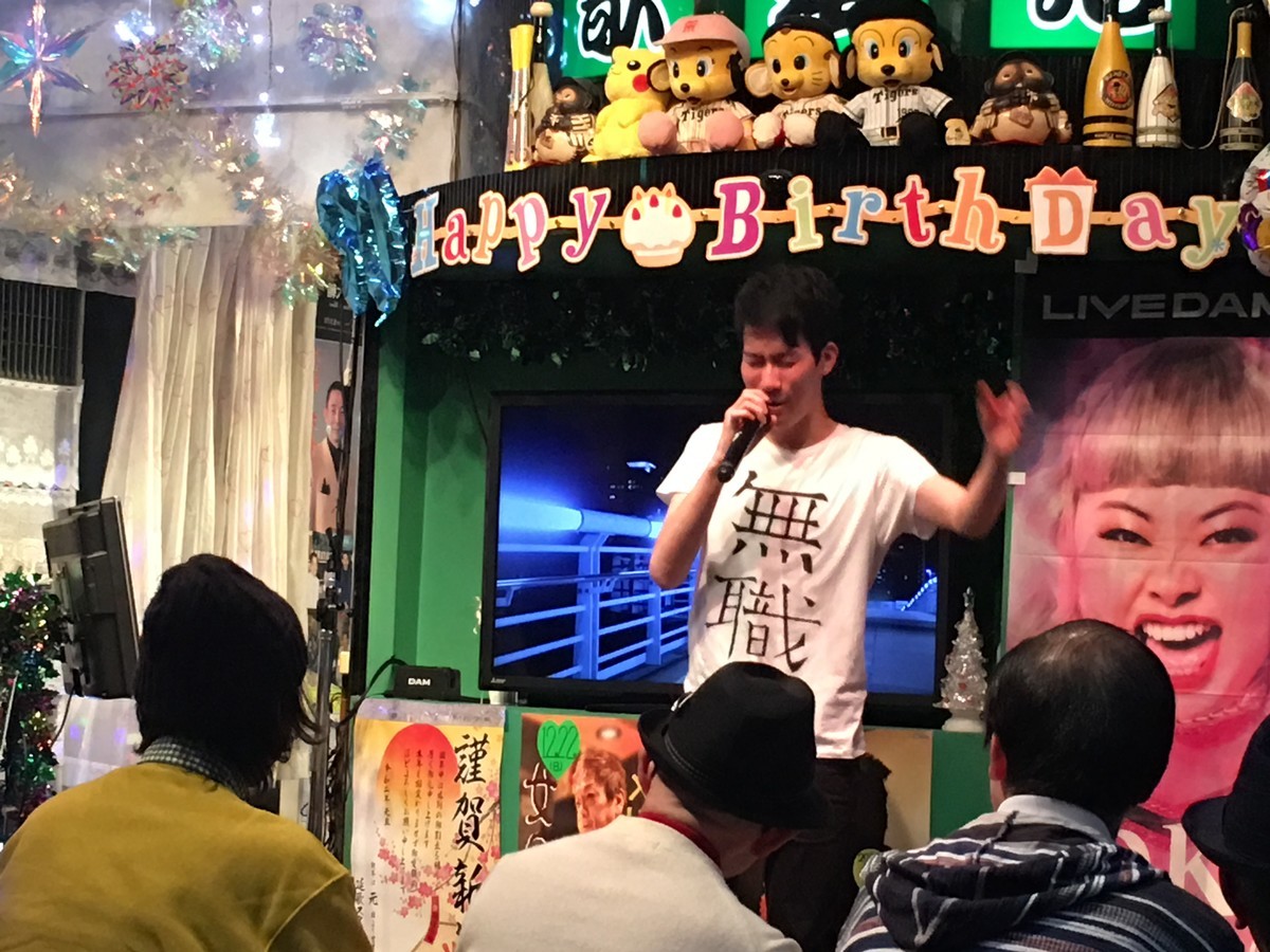 f:id:arkibito:20191215205211j:plain f:id:arkibito:20191215205211j:plain