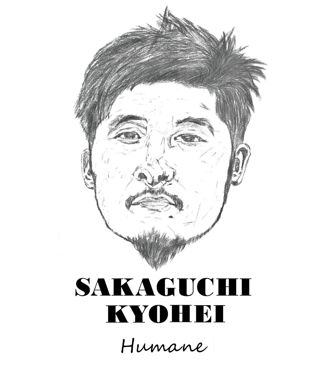 f:id:arkibito:20191223105840j:plain