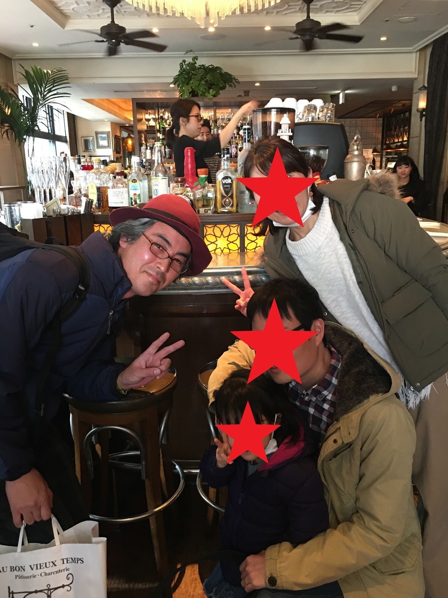 f:id:arkibito:20200312144543j:plain f:id:arkibito:20200312144543j:plain