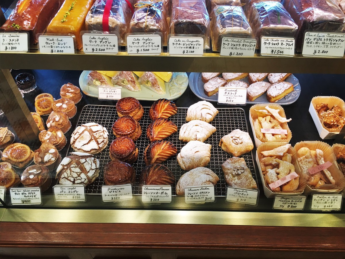 f:id:arkibito:20200312145136j:plain f:id:arkibito:20200312145136j:plain