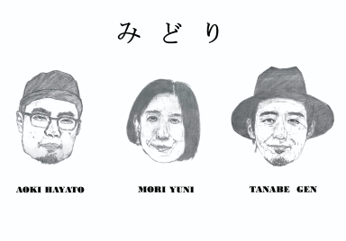 f:id:arkibito:20200727113056p:plain