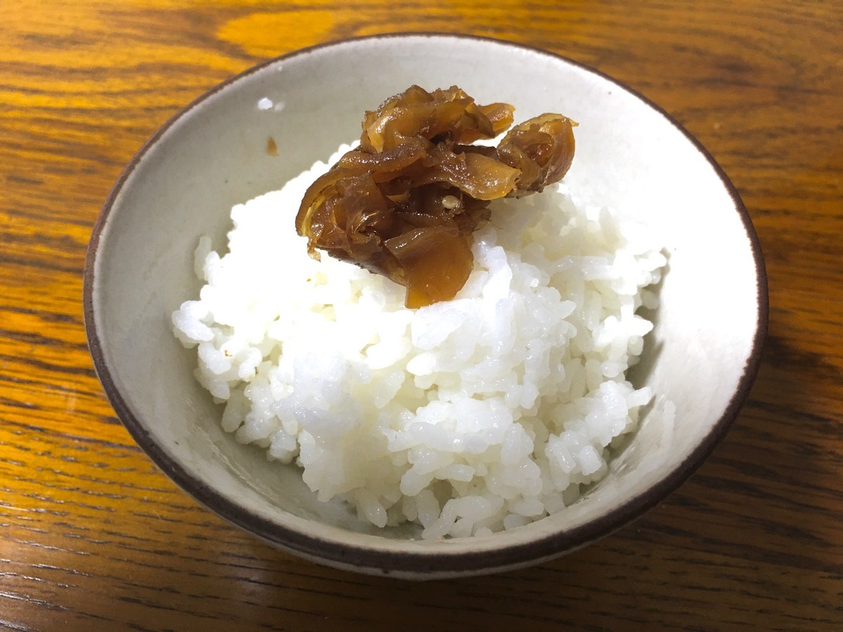 f:id:arkibito:20200812170900j:plain