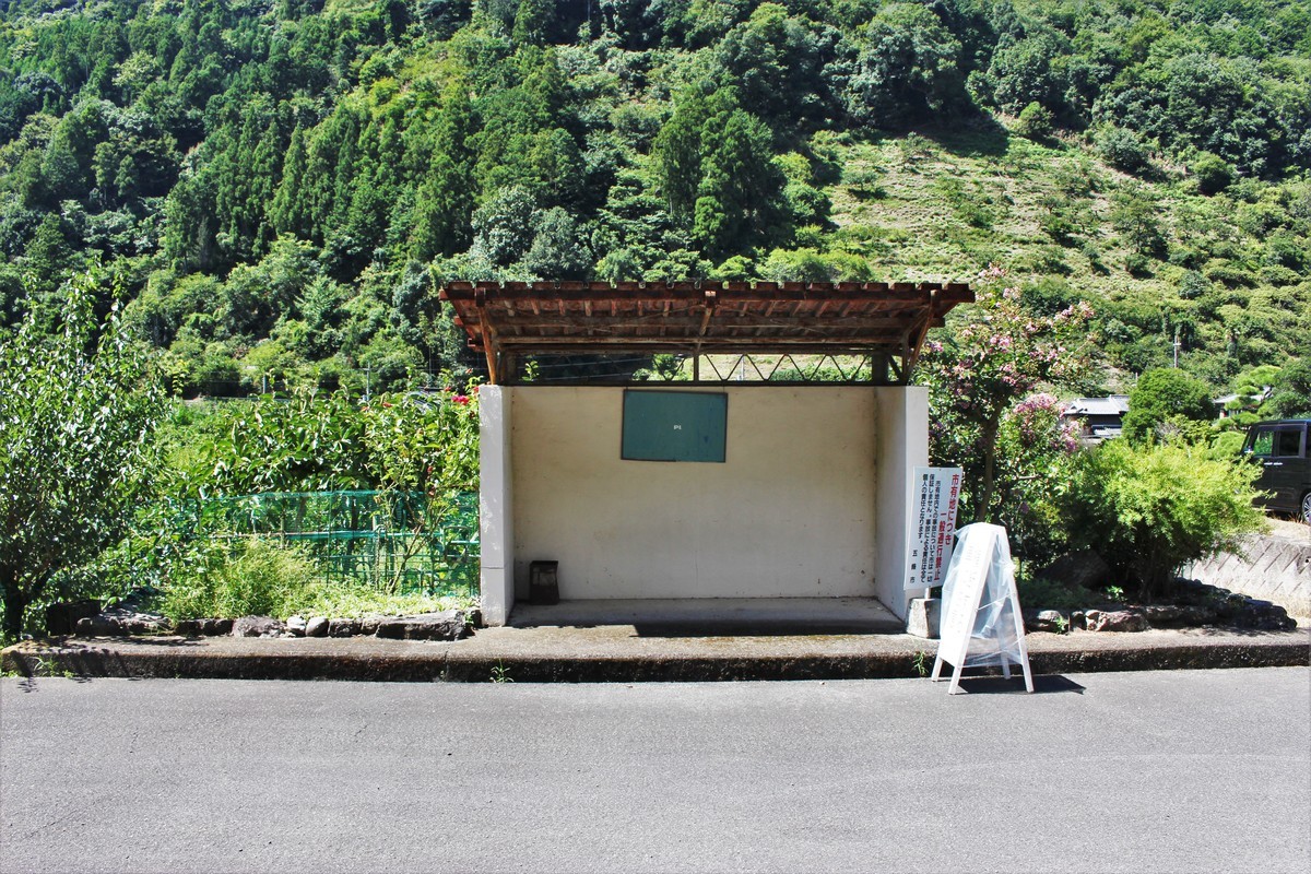 f:id:arkibito:20200905111023j:plain f:id:arkibito:20200905111023j:plain