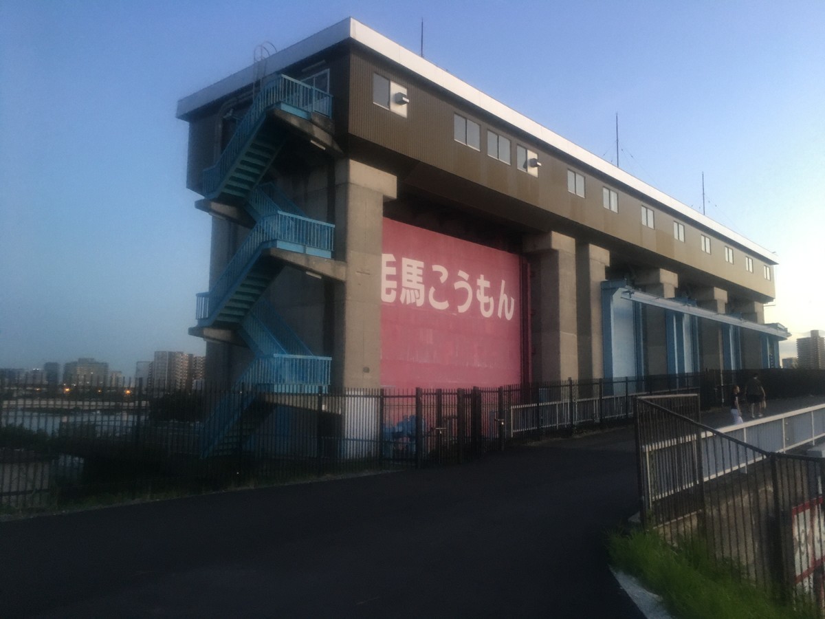f:id:arkibito:20200915181423j:plain