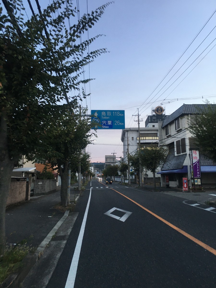 f:id:arkibito:20200922054941j:plain