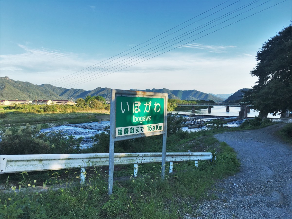 f:id:arkibito:20200922064235j:plain