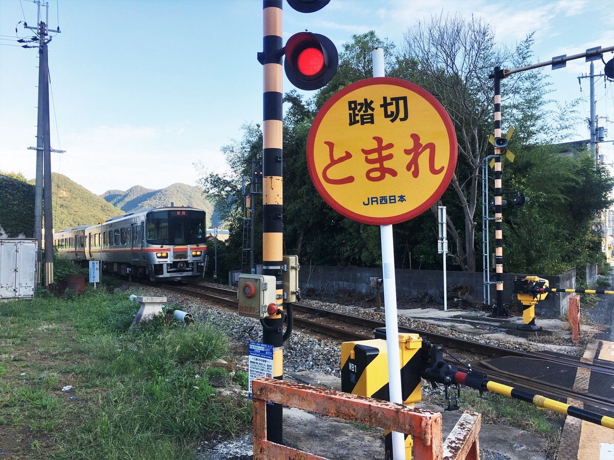 f:id:arkibito:20200922065411j:plain