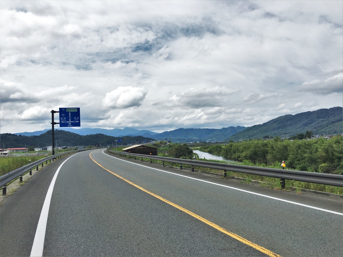 f:id:arkibito:20200922120612j:plain