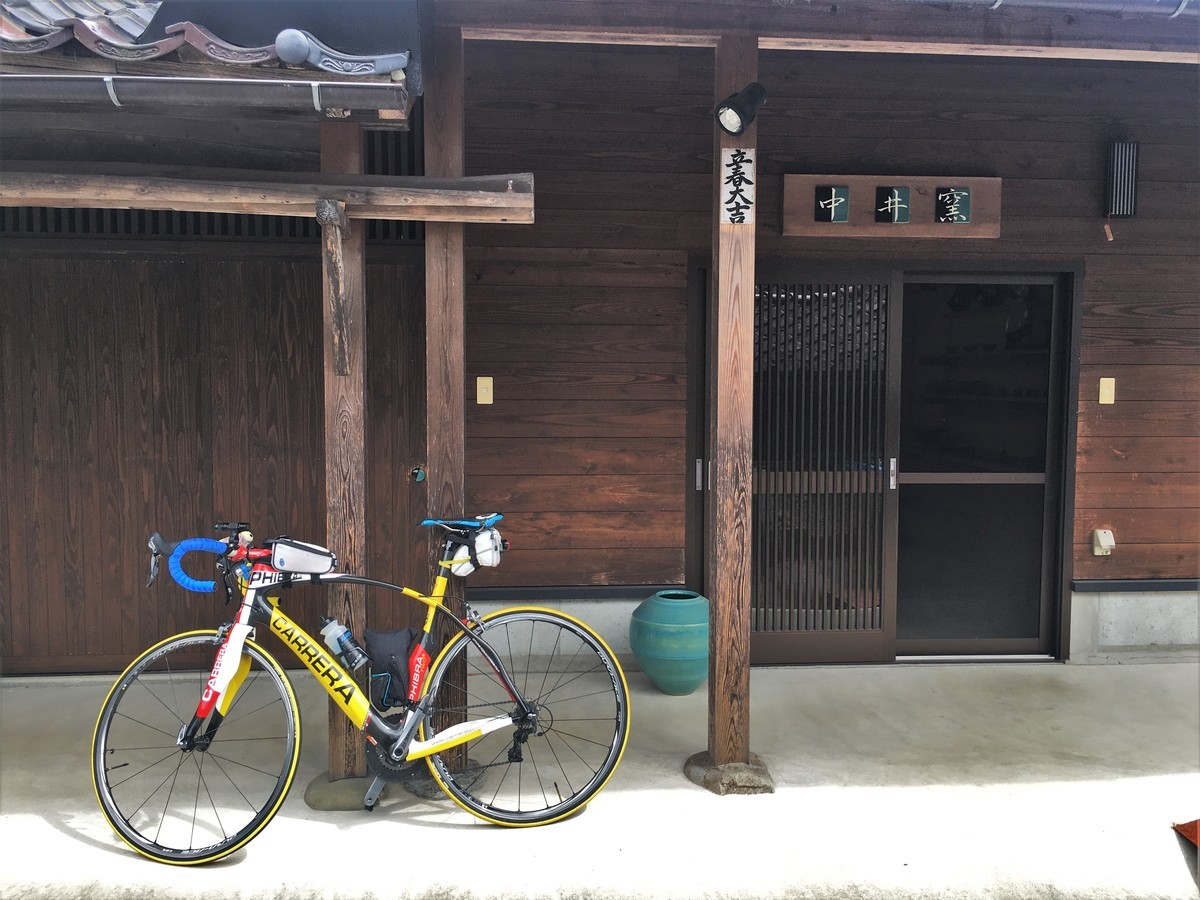 f:id:arkibito:20200922123833j:plain