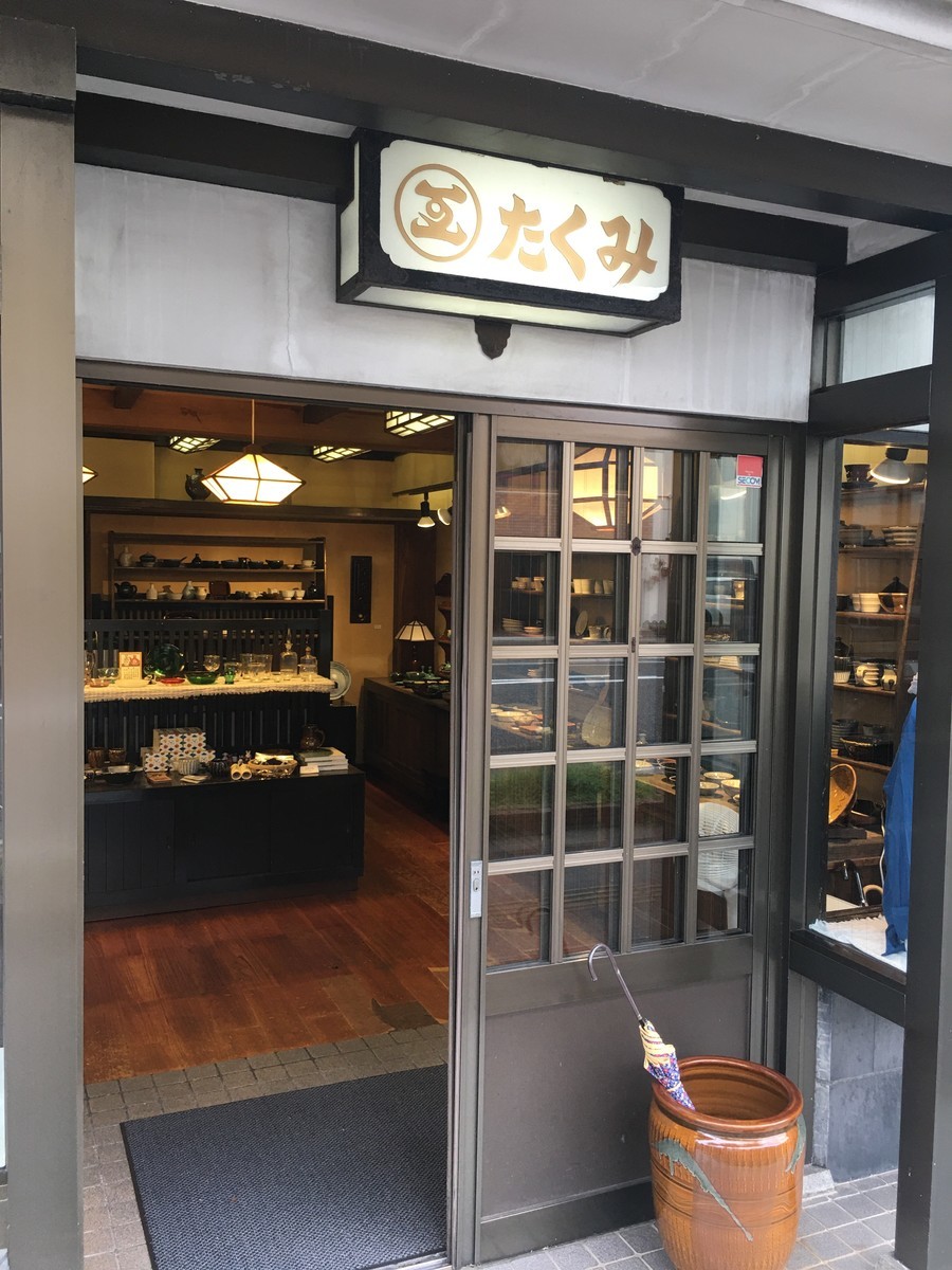 f:id:arkibito:20200922155430j:plain