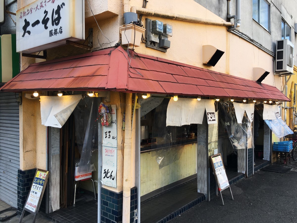 f:id:arkibito:20210109143751j:plain