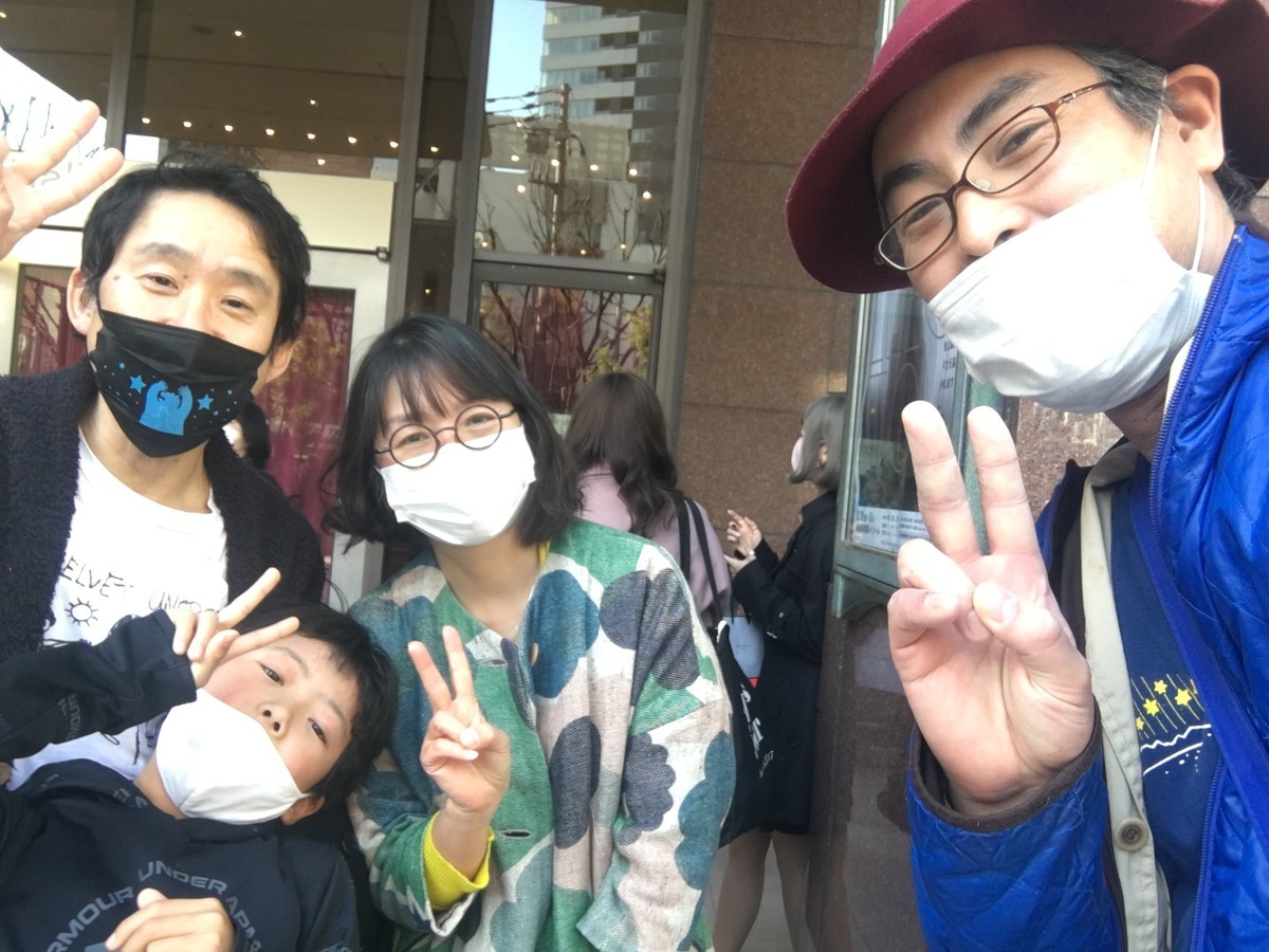 f:id:arkibito:20210214151458j:plain