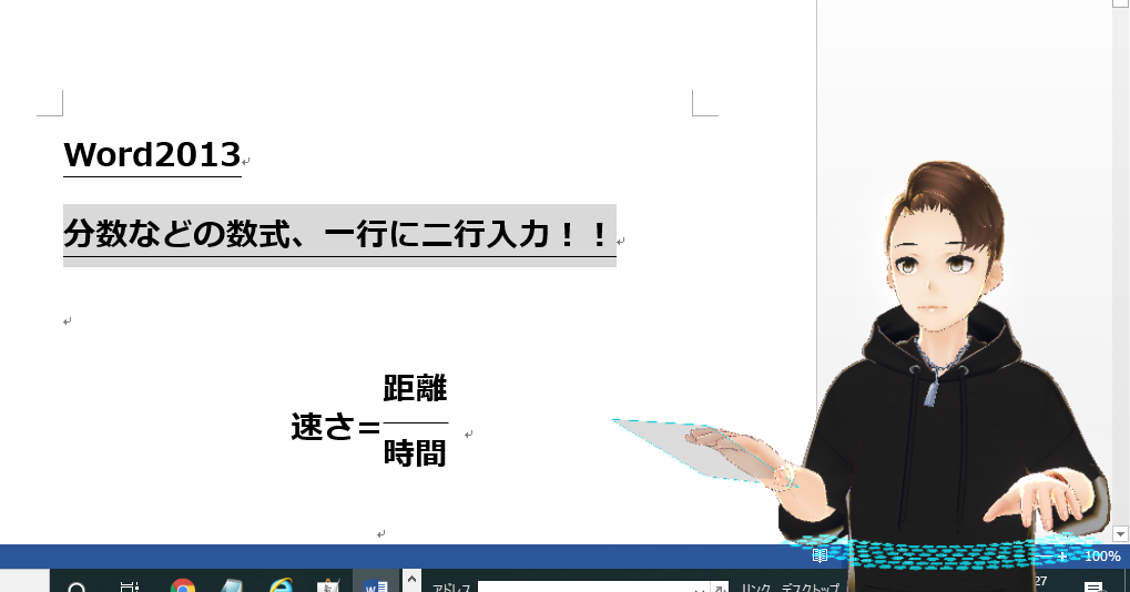 f:id:arkproject2019:20200626085205p:plain