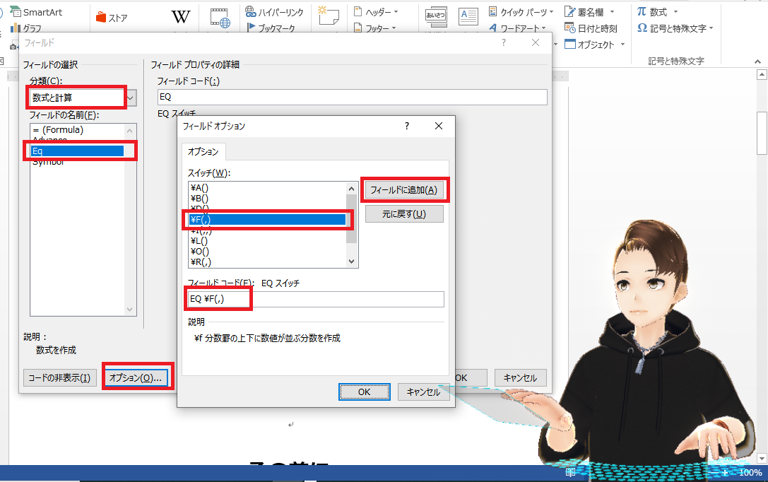 f:id:arkproject2019:20200626085359p:plain