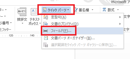 f:id:arkproject2019:20200626085921p:plain