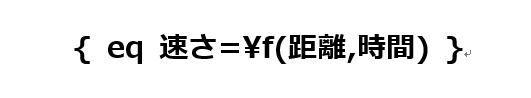 f:id:arkproject2019:20200626090855p:plain