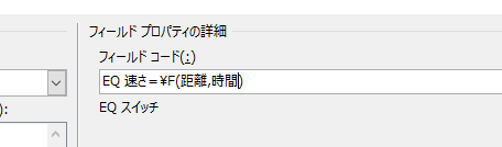 f:id:arkproject2019:20200626093631p:plain