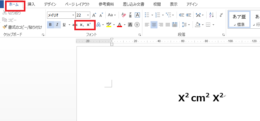 f:id:arkproject2019:20200626095716p:plain