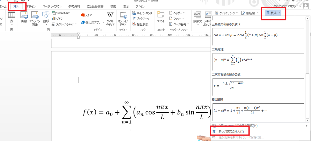 f:id:arkproject2019:20200626095925p:plain